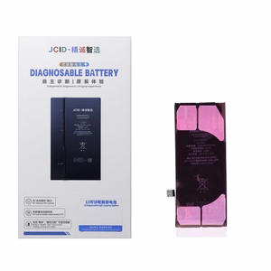 JCID диагностируемый (б/у) аккумулятор для iPhone SE3 2022 (повышенная ёмкость)
