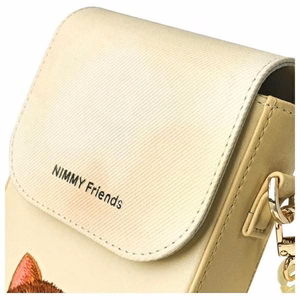 Nimmy Big Eyed Pet 2.0 Cat Phone Bag - Roheline