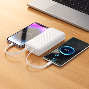 Borofone BJ79A Clever akupank 20000mAh USB koos Type-C ja Lightning kaablitega valge