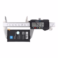 Battery jaoks Samsung A3 2017 2400 mAh Sinine Star