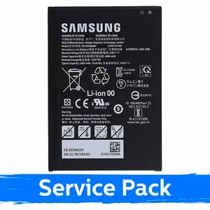 Aku Samsung X300 / X306 Tab Active5 EB-BX306GBY (Service Pack)