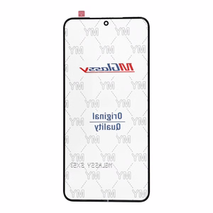 MUSTTBY front glass + OCA SAMSUNG s23