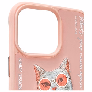 Nimmy Glasses Cool Cat Ümbris jaoks iPhone 15 Pro - Roosa