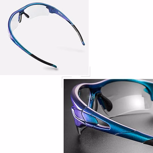 Rockbros 10069 UV400 jalgrattaprillid - sinised