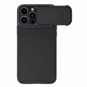 Nillkin sünteetilisest kiust S ümbris iPhone 14 Pro Max ümbris koos kaamerakattega, must