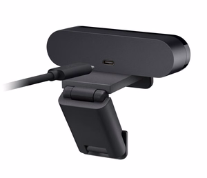 Logitech BRIO ULTRA HD PRO äri veebikaamera