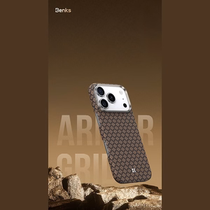 Sinine Benks Magnetic Armor Air Armor Grid 600D kevlari ja metallraamiga ümbris (C.K.FL.AP.BE.0072) mudelitele iPhone 18 Pro / iPhone 17 Pro