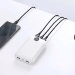 Akupank Veger S20 (W2081) PD QC3.0 2A 22,5W 20000 mAh valge