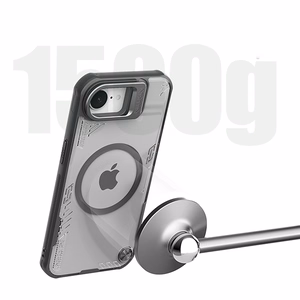 Nillkin Iceblade Prop Magnetic Ümbris with Stand jaoks iPhone 16e - Must