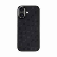 Benks Magnetic Armor Air Kevlar Ümbris Metal Frame 600D (0067) jaoks Iphone 17 must
