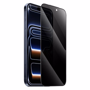 Borofone karastatud klaas BF7 Diamond Armor täisekraan Anti-spioon Iphone 17 Pro jaoks - 10 tükki