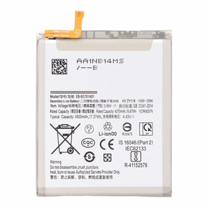 Aku Samsung A52 5G A526 / A52 A525 / A52s 5G A528 / S20 FE 5G G781 / S20 FE G780 EB-BG781ABY 4500mAh OEM