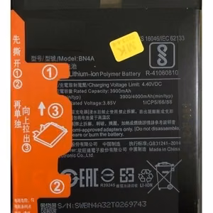 Aku originaal Xiaomi Redmi Note 7 4000mAh BN4A