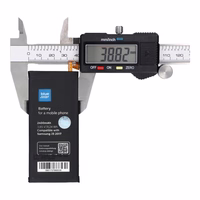 Battery jaoks Samsung J3 2017 2400 mAh Sinine Star Premium