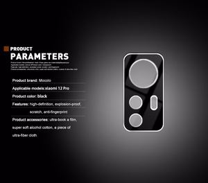 Mocolo Silk Camera Lens Glass kaamera objektiivikaitse seadmele Xiaomi 12 Pro