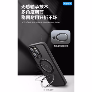 Ümbris X-Level "Pithy Stone II" Apple iPhone 16 hall