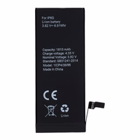 POLYMER BOX battery jaoks IPHONE 6 1810 mAh