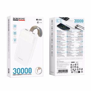 Borofone Power Bank 30000mAh BJ88B Clever - 2xUSB - white