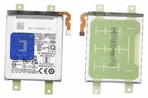 Algne aku Samsung F731 Z Flip5 2620mAh EB-BF733ABY (hoolduspakett)