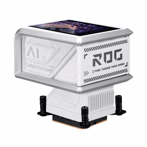 Asus ROG RYUO IV 360 ARGB - kõik-ühes veejahuti, 12 cm (valge)