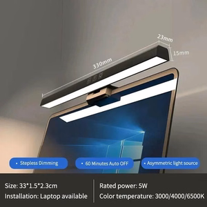 Reach SXH-33S 5 W LED-monitorivalgusti