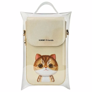 Nimmy Big Eyed Pet 2.0 Cat Phone Bag - Roheline