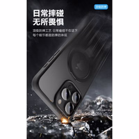 Ümbris X-Level "Pithy Stone II" Apple iPhone 16 Pro Max hall