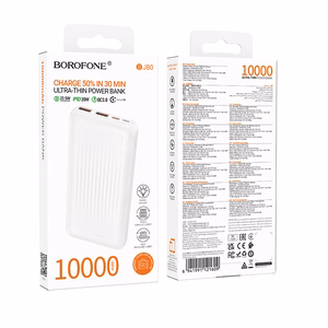 Borofone Power Bank 10000mAh BJ80 Clever - 2xUSB + Type C - QC 3.0 22,5W PD 20W white