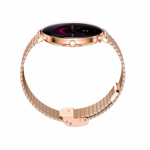 Forever Smartwatch Lucca SB-370 Rose Kuldne - Leopard Print