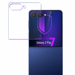 Samsung Galaxy Z Flip 7 – 3mk SilverProtection+ telefoni ekraanikaitse