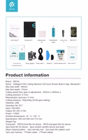 Devia Intelligent Film Cutting Machine With Touch Screen V2 (Built-In App + Bluetooth) PT017