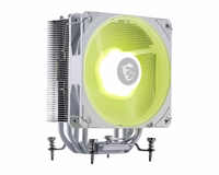 MSI MAG COREFROZR AA13 valge computer cooling system Processor Hybrid cooler 12 cm 1 pc(s)