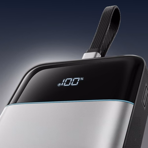Cuktech LPB252N 120W 25000mAh akupank sisseehitatud USB-C-kaabliga – värv: hall