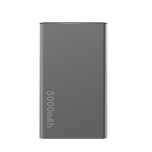 Setty Recycling akupank 5000 mAh 12W hall QRPB5-12-18