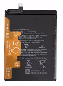 Originaalaku Xiaomi Poco X3/Poco X3 Pro 5160mAh BN57