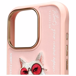 Nimmy Glasses Cool Cat Ümbris jaoks iPhone 16 Pro Max - Roosa