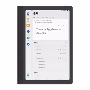 HUION Note E X50 elektrooniline märkmik