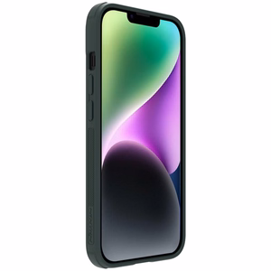 Nillkin Textured S Case iPhone 14 Pro Max soomustatud kate koos kaamerakattega tumeroheline