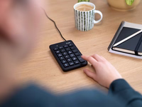 Trust 22221 numbriklahvistik USB must