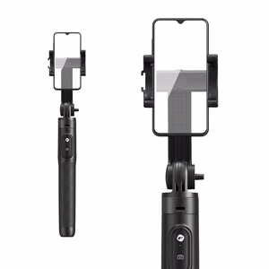 FORCELL F-GRIP S150XL selfie stick with Juhtmevaba remote control tripod must