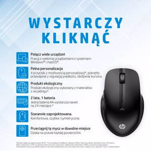 HP 430 mitmikseadme juhtmevaba hiir
