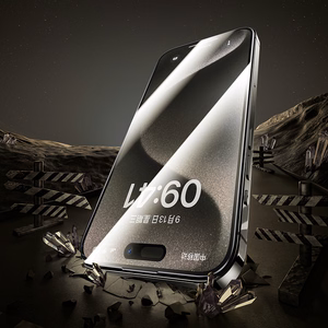 Benks Tempered glass Arc Shield Full Coverage (GA62) jaoks Iphone 15 Pro Max must