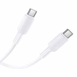 Valge Borofone BX127 Regalo USB-C–USB-C kaabel, 1 m, pakendis 20 tk