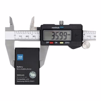 Aku jaoks Samsung S5610 / S5611 / L700 / S3650 / S5620 / B3410 / S5260 1000 mAh Sinine Star Premium