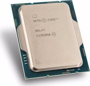 Core i7-12700 2,1 GHz FC-LGA16A Tray protsessor