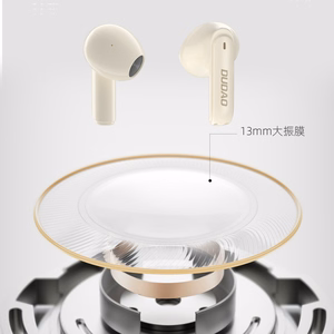 Dudao U18Pro Bluetooth 5.3 TWS wireless headphones - beige