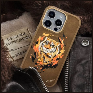 Nimmy Tiger MagSafe ümbris jaoks iPhone 16 Pro - brown