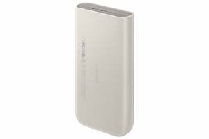 Väline aku Power Bank Samsung EB-P4520XUEGEU PD45W 20000mAh beež