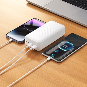 Borofone akupank 30000mAh BJ80B Clever - 2xUSB + Type C - QC 3.0 22,5W PD 20W valge
