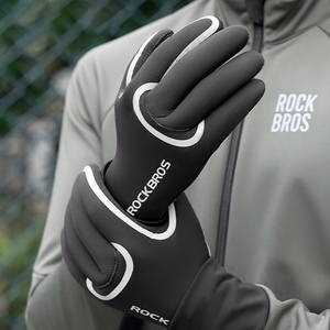 Rockbros full waterproof cycling gloves, size: XXL - black